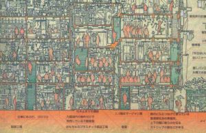 Carte de Kowloon - Extrait 1