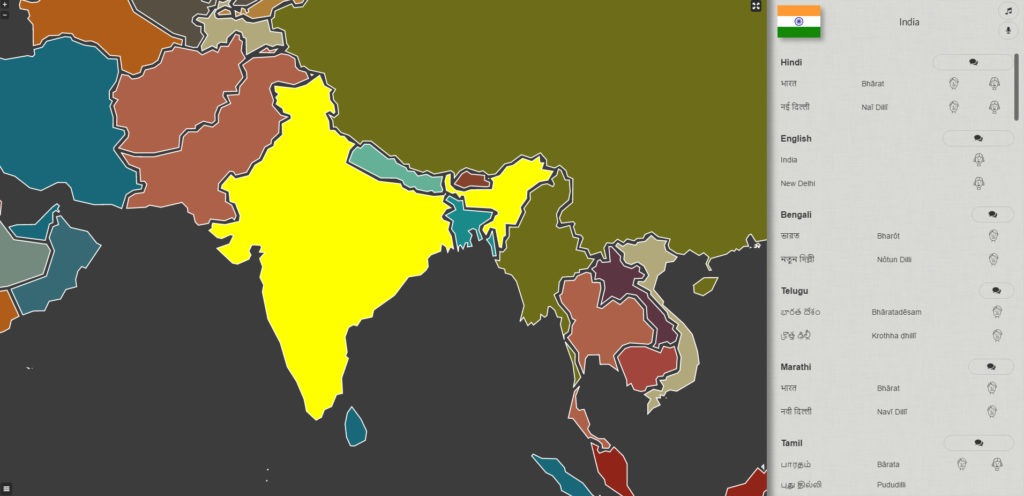 Langues du monde - inde